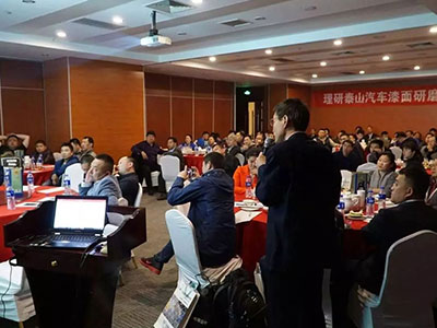Car Maintenance Customers' Reciprocal Banquet Held in Peking