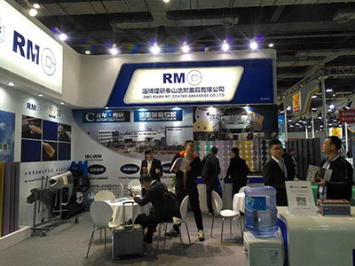 RMC Appeared at Automechanika Shanghai Fair