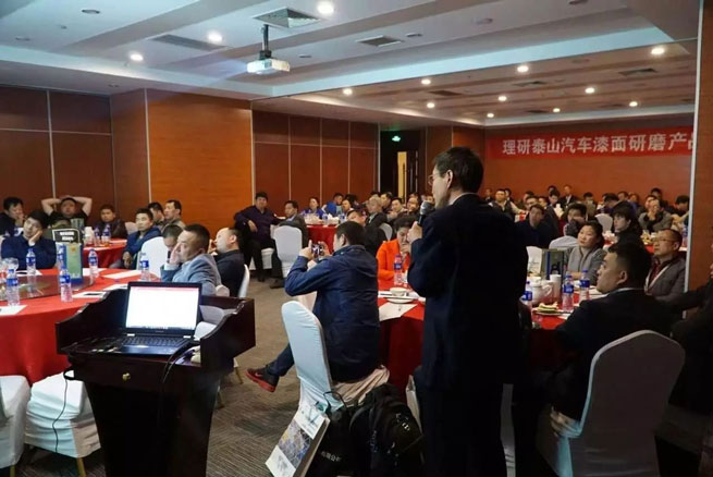 Car Maintenance Customers' Reciprocal Banquet Held in Peking.