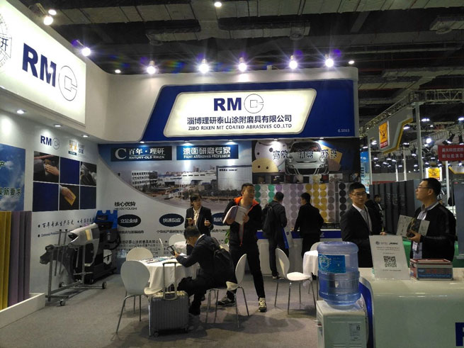 RMC Appeared at Automechanika Shanghai Fair