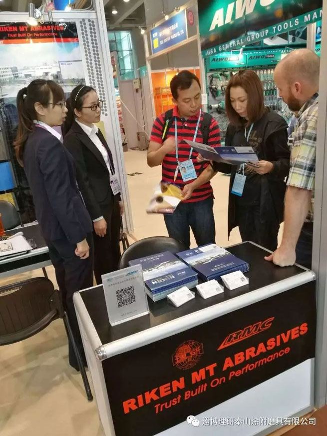 RMC attended CHINA IMPORT AND EXPORT FAIR in Guangzhou
