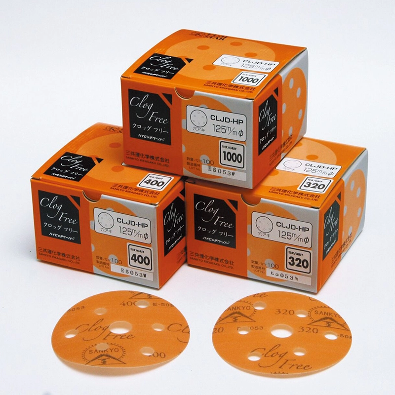 Fuji Star® Film Discs