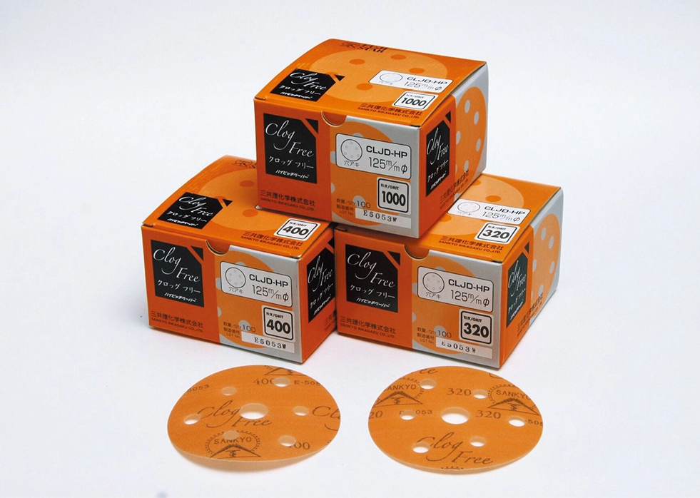 What Are The Advantages Of Fuji Star® Abrasives?