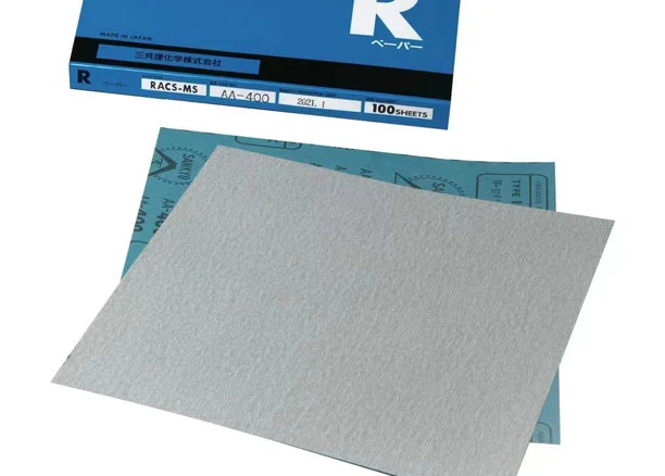 racr ms fuji star paper sheets