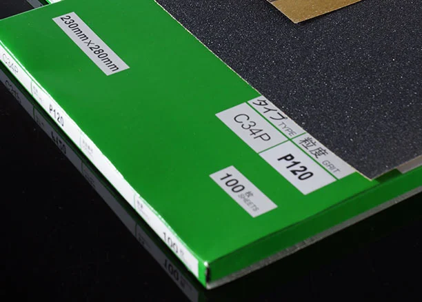 c34p waterproof abrasive paper